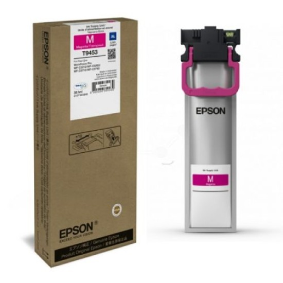 Epson T9453 (C13T945340) Kırmızı Orjinal Mürekkep