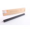 Ricoh B1804108 Orijinal Heat Roller (B1804107)