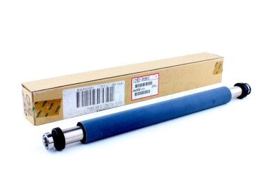 Ricoh C2523050 Orijinal Press Roller B4 (C2613050)