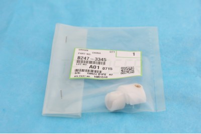 Ricoh B2473345 Orijinal Chuck Shaft (A1343179)