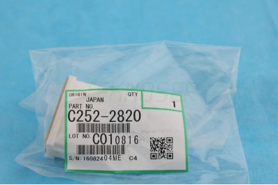 Ricoh C2522820 Orijinal Separation Pad