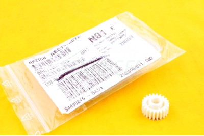 Ricoh AB014072 Orijinal Gear 22Z