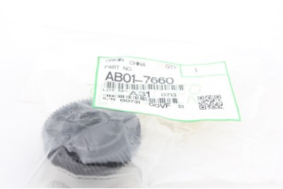Ricoh AB017660 Orijinal Gear 44-67Z