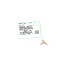 Ricoh AE044072 Orijinal Stripper Pawls