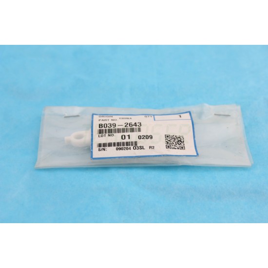 Ricoh B0392643 Orijinal Link - By-Pass Feed Table (B0392641)