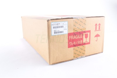 Ricoh Fax 2400L-2700L-3700L-3800L-4700L-4800L Orijinal A4 Developer Unit (H5159570-H5159571)
