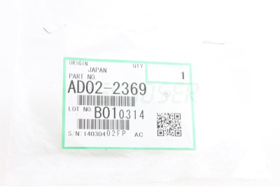 Ricoh AD022369 Orijinal Right End Block Cover - Charge