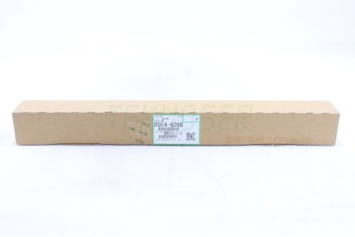 Ricoh D0146268 Orijinal Brush Roller - Apply
