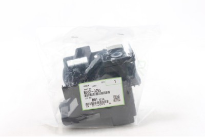 Ricoh B0823255 Orijinal Developer Cartridge