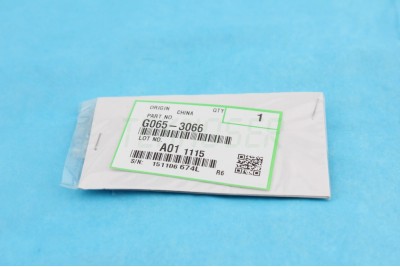 Ricoh G0653066 Orijinal Toner Supply Entrance Shield