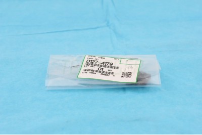 Ricoh D1274179 Orijinal Pickoff Pawl Holder