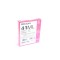 Ricoh GC 41ML Orijinal Kırmızı Jel Kartuş (SG 2100-SG 3100-SG 3110-SG 7100) (405767)