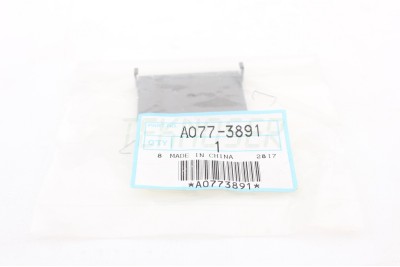 Ricoh A0773891 Orijinal Front End Block Cover