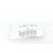 Ricoh A1521674 Orijinal Thermofuse 128C