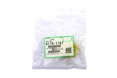 Ricoh A1741167 Orijinal Paddle Gear