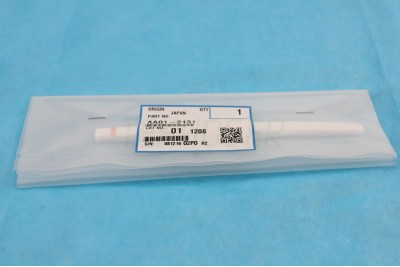 Ricoh AA012131 Orijinal Development Filter (AA012102)