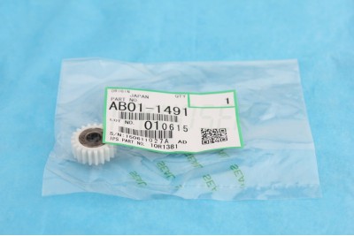Ricoh AB011491 Orijinal Gear 21Z (AB011468)