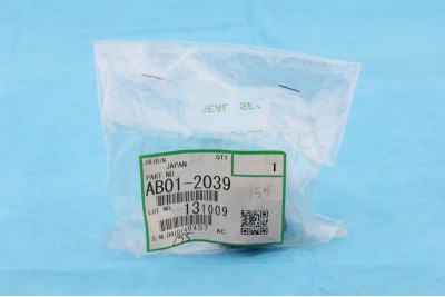 Ricoh AB012039 Orijinal Idler Drive Gear