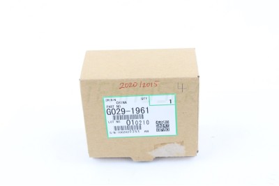 Ricoh G0291961 Orijinal Polygon Scanner Motor (Dc24V 12W)