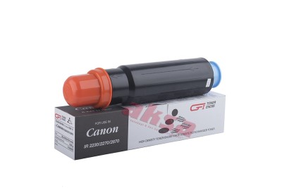 CANON C-EXV 11 INTEGRAL Toner  11500075   IR 2230, IR 2270, IR 2830, IR 2870, IR 3025, IR 3225  C-EXV 12 İLE AYNI