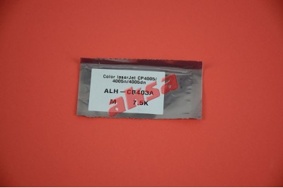 CB403 MAGENTA CHIP - 7,5 K   Color laserJet CP4005/4005n/4005dn