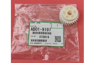 Orijinal Exit Gear  Aficio-1060/1075/2051/2060/2075/MP5500/MP6002/MP7502   GESTETNER 6002/7502// NRG Dsm-651/660/675