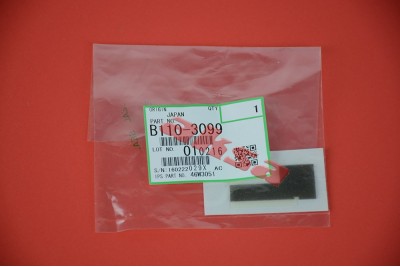 B1103099 Front Drum Seal (B1403099 İle aynı)   Aficio-1060/1075/2051/2060/2075/5500/6000/6002/75007/7502/8000/9001